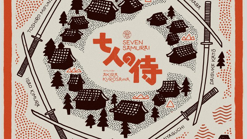 苏州园林绿化工程公司施工流程全解析**