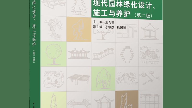 花卉租摆公司收费之谜：揭秘背后的定价逻辑