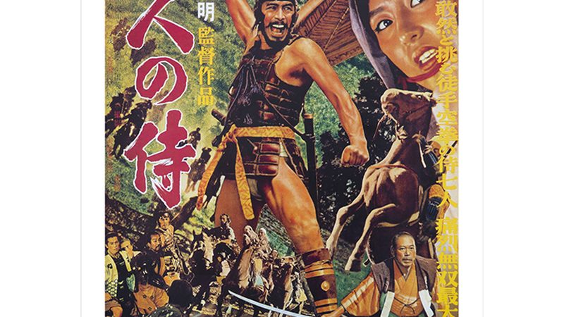 园林假山喷泉循环泵清洗流程全解析